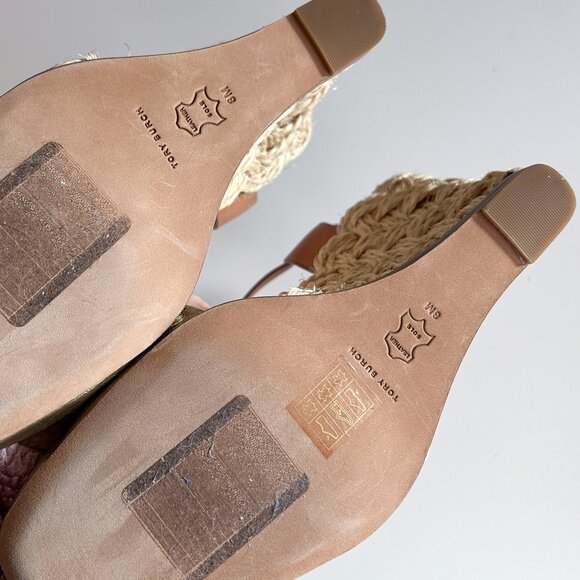 Tory Burch Metallic Gold Leather Closed Toe High Espadrille 95mm Wedge Heels 8 M - Picture 8 of 10